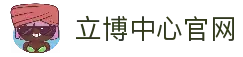 客户端下载